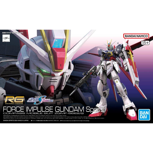 Bandai #39 Force Impulse Gundam Spec II """"""""Gundam Seed Freedom"""""""" Bandai Hobby RG 1/144 Model Kit