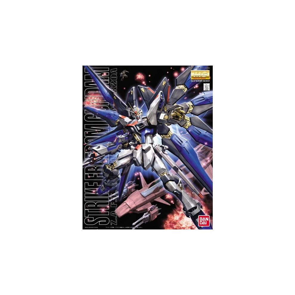 MG 1/100 STRIKE FREEDOM GUNDAM BL