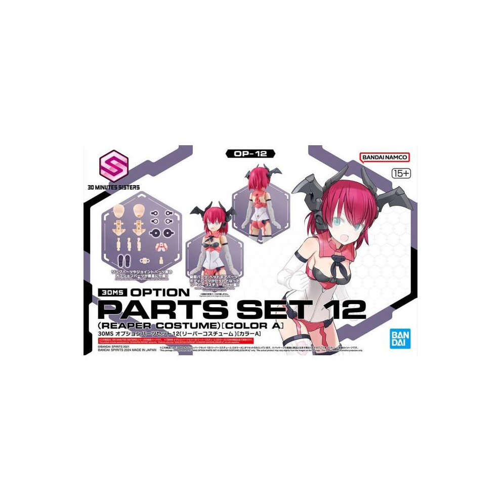 Bandai 30Ms Option Parts Set 12 (Reaper Costume) [Color A]