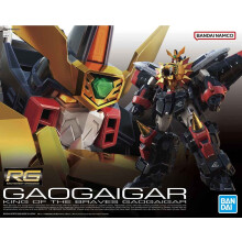 RG GAOGAIGAR