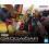 Bandai RG GAOGAIGAR 1