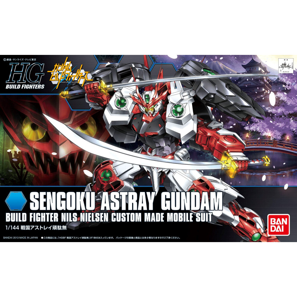 HGBF 1/144 SENGOKU ASTRAY GUNDAM collectible figurine