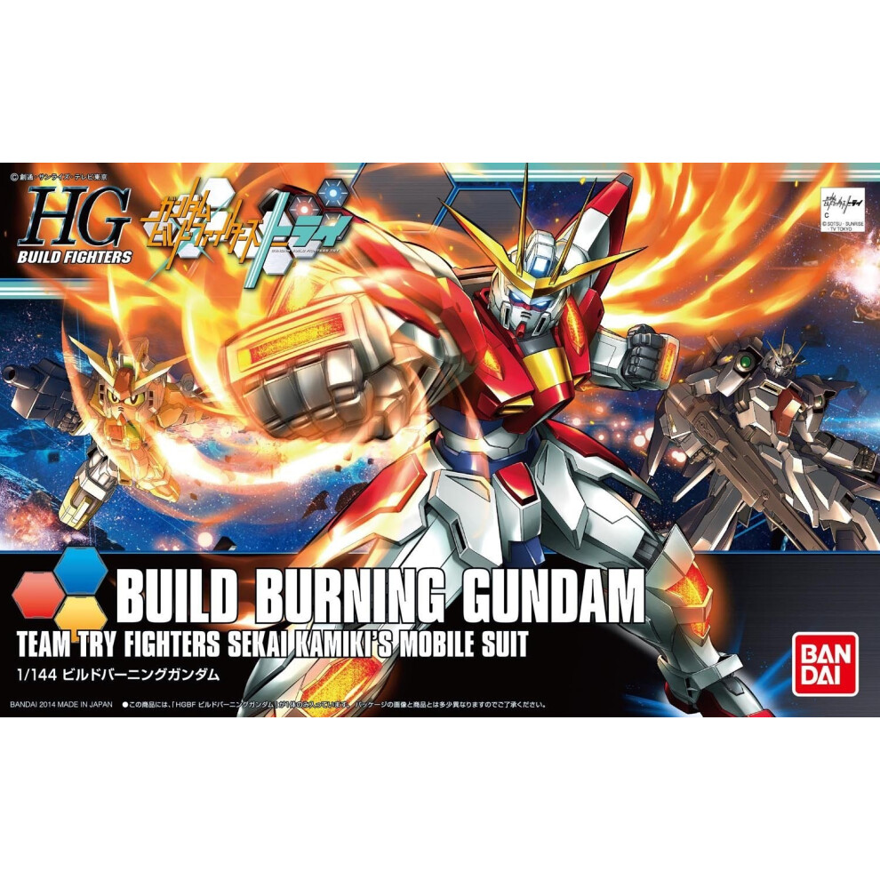 HGBF 1/144 BUILD BURNING GUNDAM BL