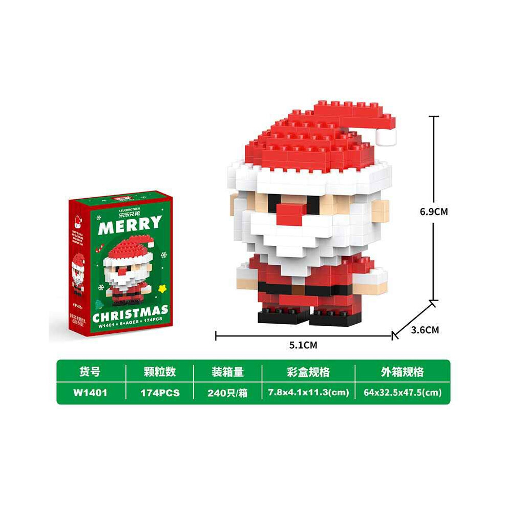 (Father Christmas (174PCS)) Christmas assembled small particles building block toys santa claus elf train snowman