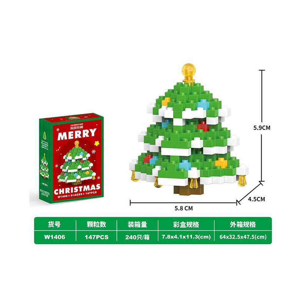 (Christmas Tree (147PCS)) Christmas assembled small particles building block toys santa claus elf train snowman