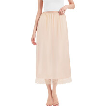 (Skin Color) Women's Half Slips, Soft Underskirt, Elastic Waist Half Slips Skirt Petticoat, Ladies Waist Slips for Skirts Underdress