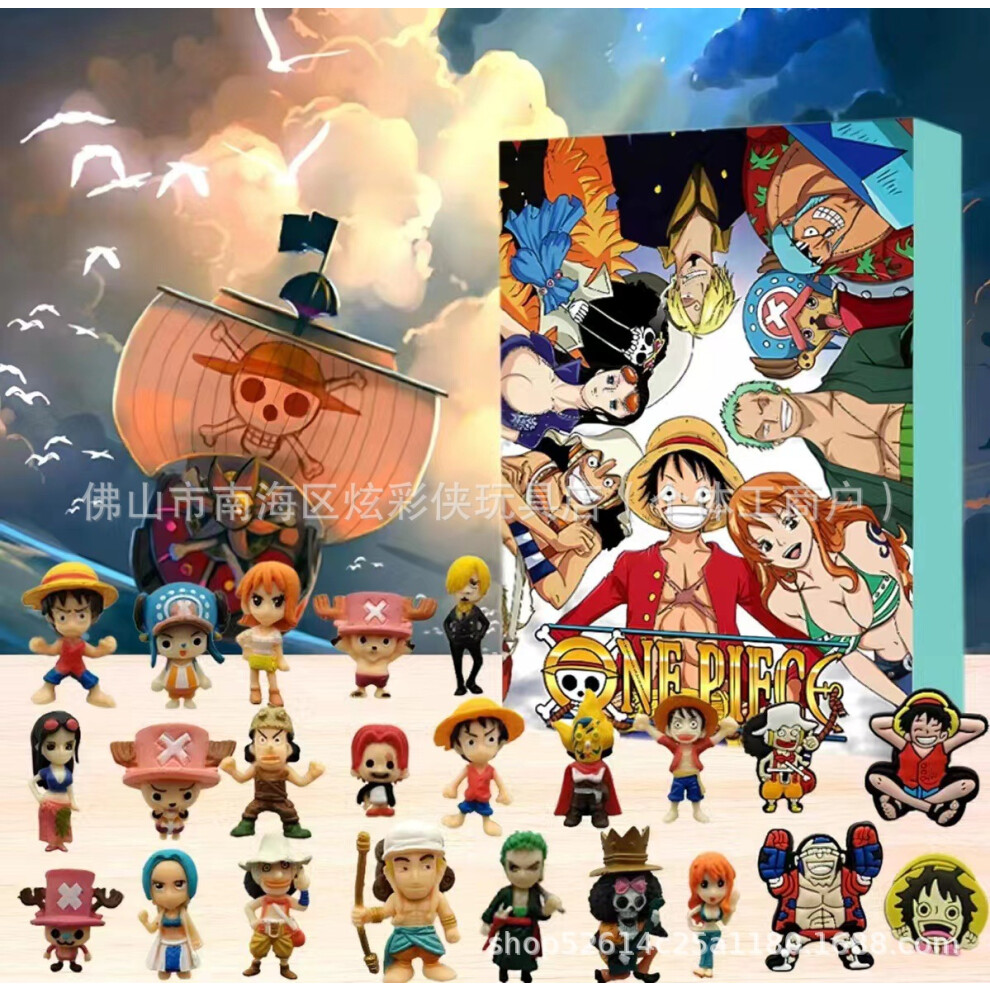 Christmas One Piece Advent Calendar Contains 24 Gifts Christmas Countdown Calendar