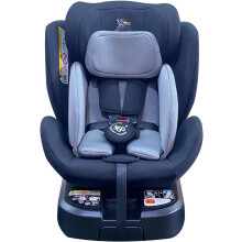 Baby Infant Car Seat ISOFIX 0+ / 1/2 Age Group ECE/R129 APPROVED 3 in 1 Car Safety Seat