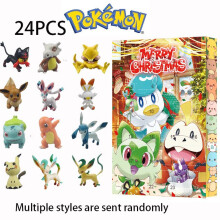 (Pokémon New Type C + Airplane Box) 2024 New Avengers Marvel Christmas Advent Calendar Box