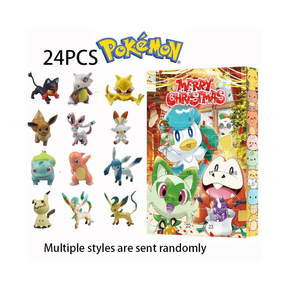 (PokÃ©mon New Type C + Airplane Box) 2024 New Avengers Marvel Christmas Advent Calendar Box