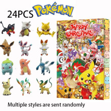 (Pokémon New Type A + Airplane Box) 2024 New Avengers Marvel Christmas Advent Calendar Box