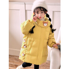 (Yellow, 2-3Years) Kids Girls Coat Hooded Parka Jacket Warm Winter UK