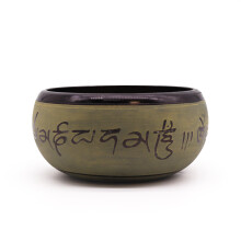 Mantra Five Buddha' Earth Power Singing Bowl 16cm