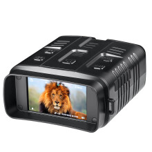 Binoculares de visión nocturna 4K para adultos, visión nocturna infrarroja digital de 3'', que pueden guardar fotos y videos.