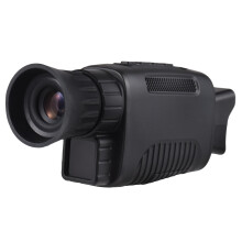 Gafas de visión nocturna digital, monocular de 7 niveles para la oscuridad con zoom digital de 5x, 3000 mAh, 24 fotos guardadas.
