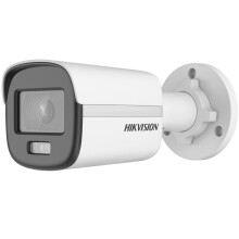 HIKVISION DS-2CD1027G0-L(2,8 mm)(C) N.v.t. N.v.t. 1920 x 1080 pixels bewakingscamera