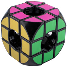 3X3 colourful puzzle with a sticker-free black background, the perfect gift for developing brain and logical thinking skills.