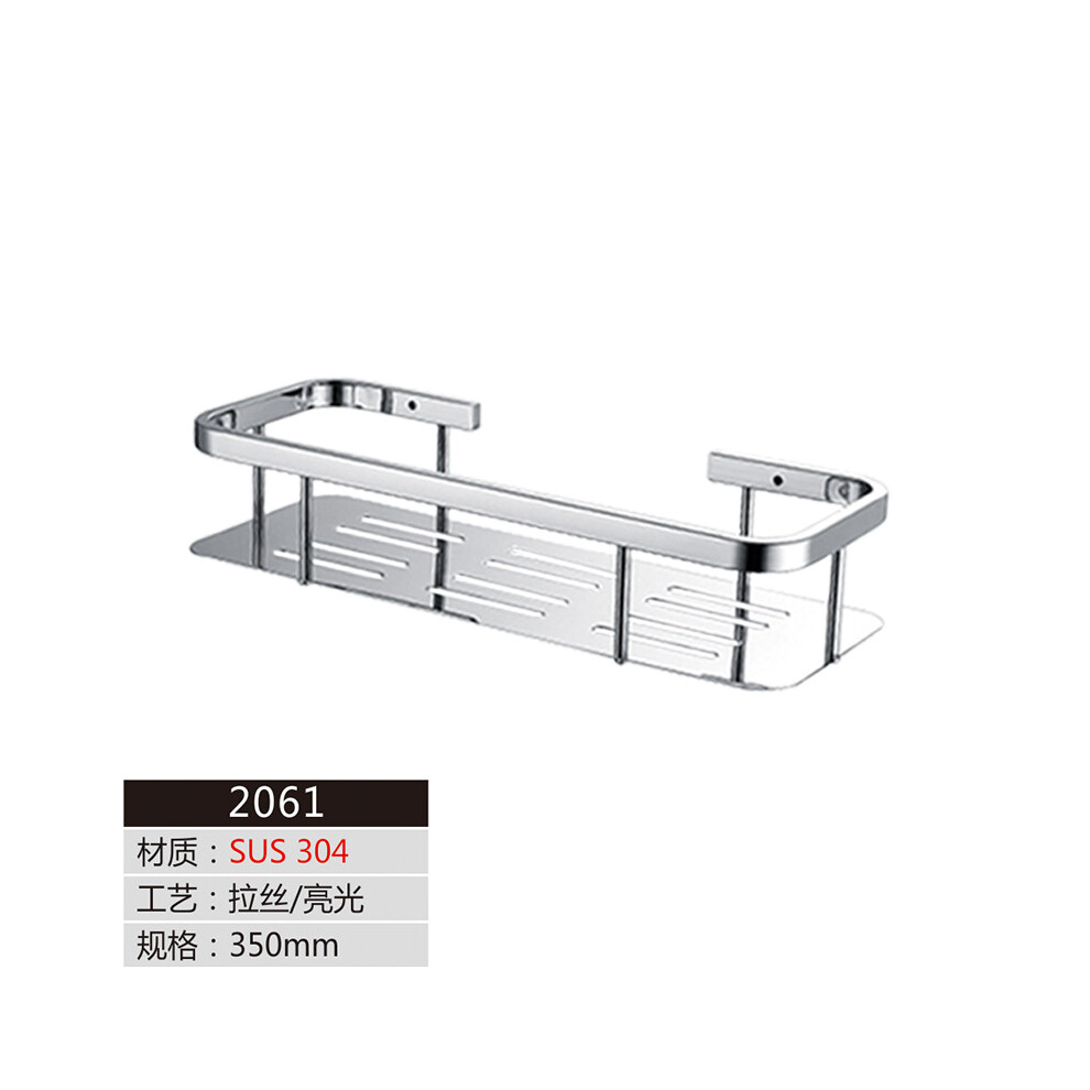 Yohou Stainless Steel Shower Caddy, Bathroom Shelf Accessory, Kitchen Storage - 35Cm