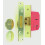 Securit - 5 Lever Deadlock Brass Plated - 63mm 1