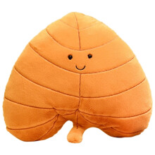 (pink heart) Unique 3D Leaf Shaped and Comfortable Sofa Decoration Pillows Festival Cushion Nature inspired Accessory G2AB