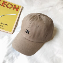 (Khaki) Stylish Antiuv Breathable Cotton Baseball Cap With Adjustable Fit For All