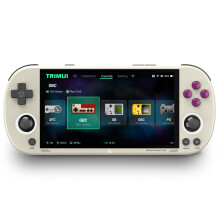 (Grey 256G) Retro Handheld Video Game Console 4.96 Inch Screen for Kids and Adult (White)