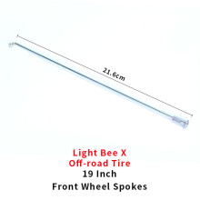 (Front spokes(19-inch) Suitable for SUR-RON surron Light Bee & Light Bee X Off-road Electric