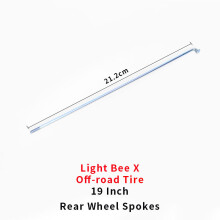 (rear spokes(19-inch)) Suitable for SUR-RON surron Light Bee & Light Bee X Off-road Electric