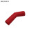 (Red) Motorcycle gear shift shoe protect case shift lever protect cover For 1