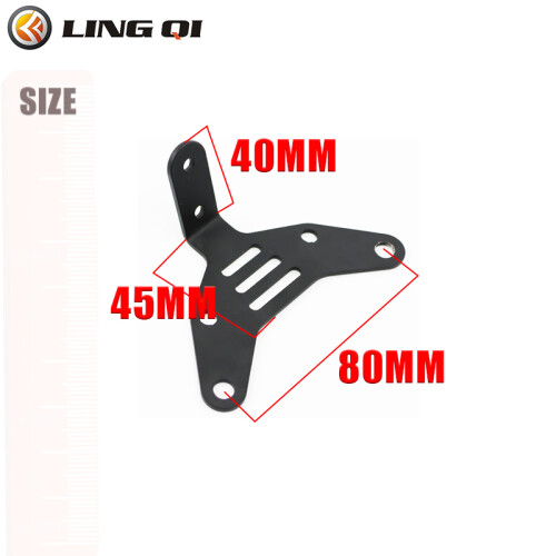 LINGQI Modified Metal Brake Tail Light Plate Bracket Fit For SURRON Light 2
