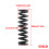 (650 Red) About Surron Light Bee X Rear Shock Absorber Spring for Motorcycle Accessories 5