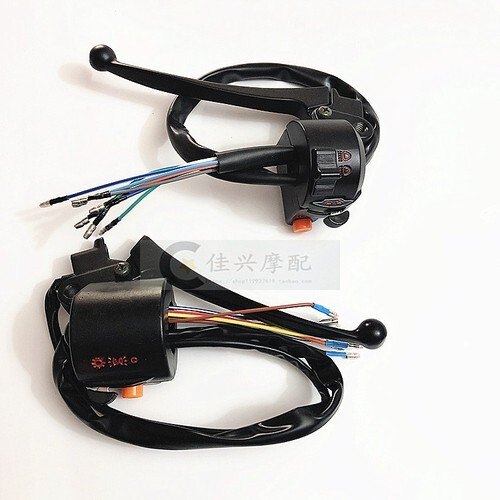 (70 switch black) Left Right Switch Electric Starting Wire Harness Full Vehicle Line Cable