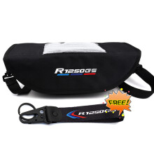 (R1250GS) For BMW R1250GS R1200GS R 1250 1200 GS ADVENTURE ADV Motorcycle Accessories