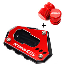 (A set-red) For BMW R1250GS R1250 GS R 1250 GS Adventure R 1250GS Rallye HP Motorcycle