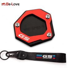 (Combo GS Red) For BMW F800GS F800 GS F800 GS 2008-2015 F700GS F700 GS F650GS 2008-2017