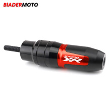 (Red) Newest Motorcycle Item For BMW S1000XR S1000 XR Motorcycle Accessories