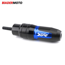 (Blue) Newest Motorcycle Item For BMW S1000XR S1000 XR Motorcycle Accessories