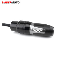 (Titanium) Newest Motorcycle Item For BMW S1000XR S1000 XR Motorcycle Accessories