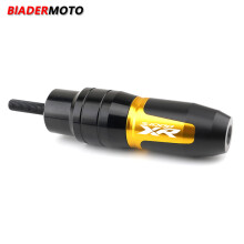 (Gold) Newest Motorcycle Item For BMW S1000XR S1000 XR Motorcycle Accessories