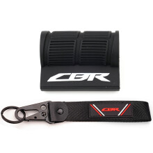 (1Set-CBR) Motorcycle Gear Shift Cover Protector Shift Gear Lever Pedal and Keyring