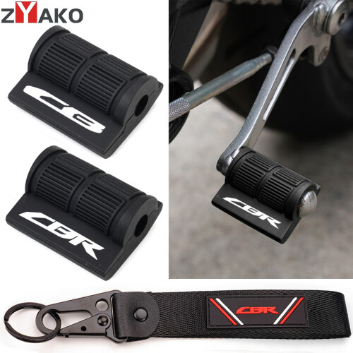 (1Set-CB) Motorcycle Gear Shift Cover Protector Shift Gear Lever Pedal and Keyring 1