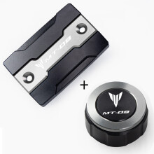 (A set of titanium) For Yamaha MT-09 MT 09 mt09 FZ09 2014-2020 2021 2022 Motorcycle Parts