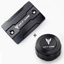 (A set of black) For Yamaha MT-09 MT 09 mt09 FZ09 2014-2020 2021 2022 Motorcycle Parts