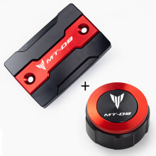 (A set of red) For Yamaha MT-09 MT 09 mt09 FZ09 2014-2020 2021 2022 Motorcycle Parts