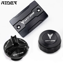 (MT09 black) For Yamaha MT-09 MT 09 mt09 FZ09 2014-2020 2021 2022 Motorcycle Parts