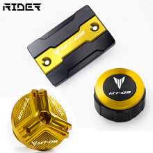 (MT09 gold) For Yamaha MT-09 MT 09 mt09 FZ09 2014-2020 2021 2022 Motorcycle Parts