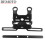 FOR  Sur-Ron Ultra Bee ULTRA BEE Electric Motocross Motorcycle Bottom 1