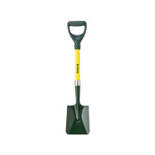 Bulldog - Mini Square Mouth Shovel