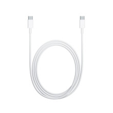 240W USB-C CHARGE CABLE (2M)