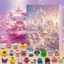 (Hello kitty) New Sanrio Kt Cat Christmas Countdown Surprise Calendar 24 Pieces Christmas Countdown Calendar